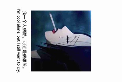租号网软件有木有病毒,电脑管家说有病毒,这是误报病毒还是有病毒