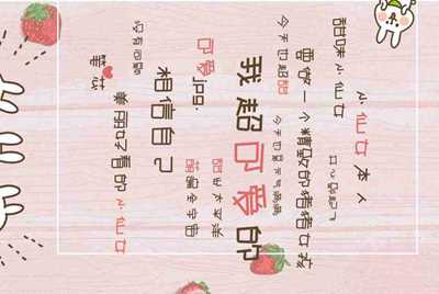 租号玩为什么进不去？