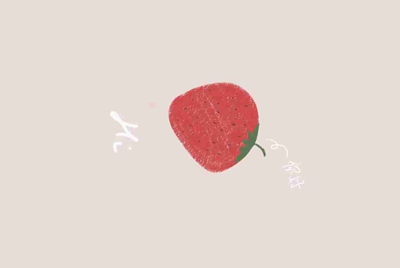 我王者荣耀租号，一小时两块，谁要，充了88块日