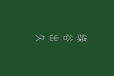 绝地求生辅助怎么过租号玩检测