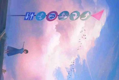 相爱于武林（网游GL） 求全文