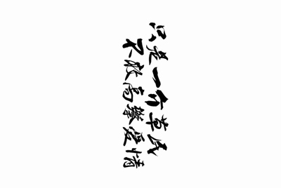 明日之后手游的游戏号在哪里能入手啊？