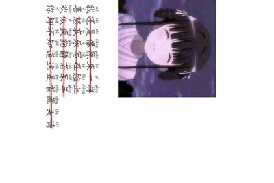 哪个租号平台，最好？