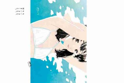 淘宝上 租号 开挂卖家知道吗