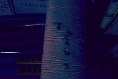 租号玩上号流程是什么样？怎么操作？