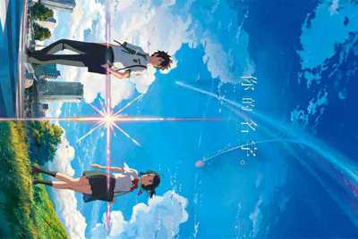 十三号星期五