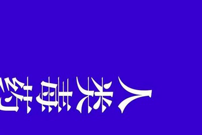 借个gta5号玩