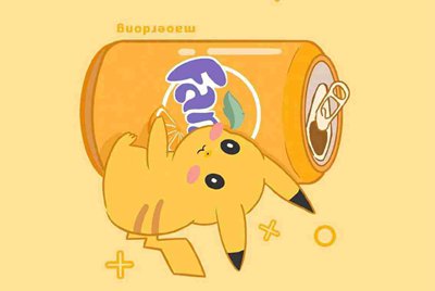 租号玩买号安全吗