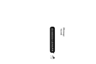 求借用Apple ID账号和密码