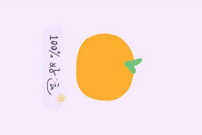 铁甲雄兵怎么调出fps和pin