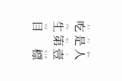 在微信上可以贷款的公众号都有哪些？