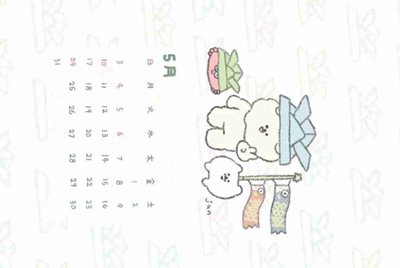 怎样更换抖音号