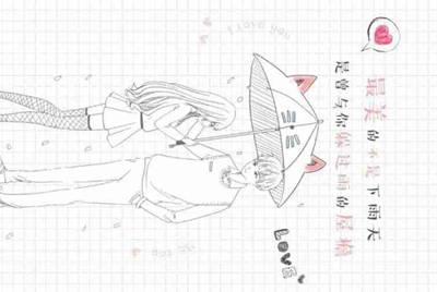 租号玩怎么上号？