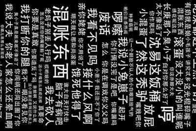 寻仙手游账号是用什么登录的？可以用QQ号直接登录这个游戏吗？之前偶玩的端游就是直接用QQ号登录的。