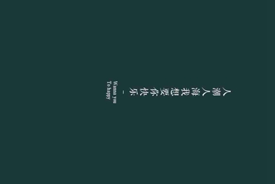 在租号玩APP上把号租出去了，如果别人开挂号被封我作为号主会得到赔偿吗
