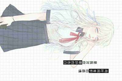 关于“小学生”借号玩游戏,并且毁号的行为,你怎么看?