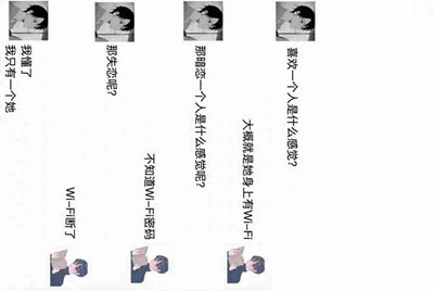 租号玩在网吧打开登陆蓝屏，怎么解决
