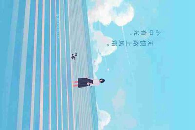 抖音怎么利用抖音号搜索别人
