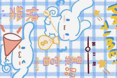 新浪有借是一个中介平台吗