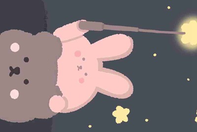 荒野行动好号