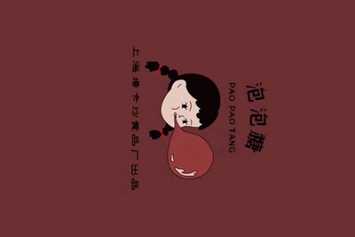 现在租号平台/软件哪个用的人多？
