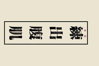 0月租手机卡是什么？