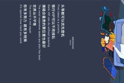 租号玩上号流程是什么样？怎么操作？