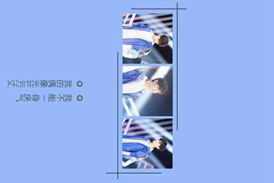 租号租了一个游戏账号怎么登陆？
