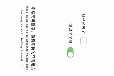 畅易阁卖号怎么提现？