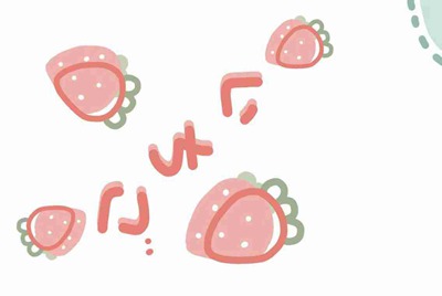 大连日租房