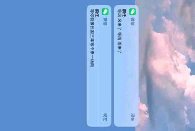 花220万培养的逆水寒账号100万出售，如何看待这种游戏消费观？