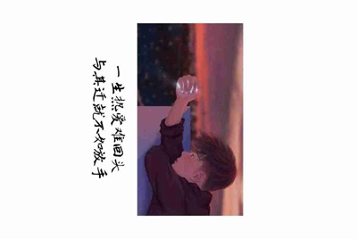 借新债还旧债