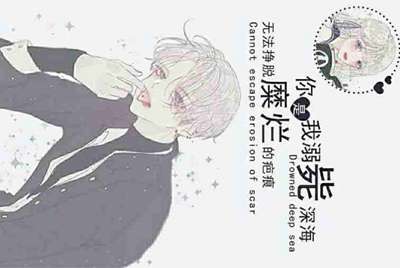 GG租号怎么找回账号密码