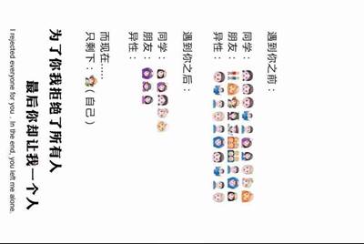 租号玩发布了一个账号审核不通过，怎么能删除？？