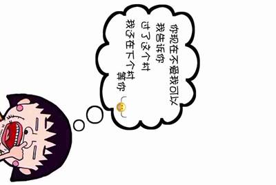 租号玩提现大概要多久啊？