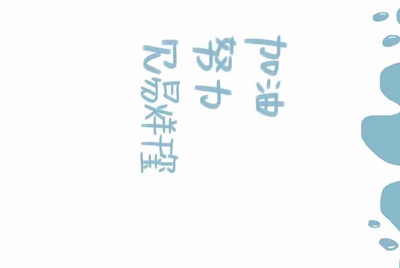 租号玩英雄联盟怎么租号啊，上号流程是什么啊，最好有图解 ，谢谢各位大神！！！