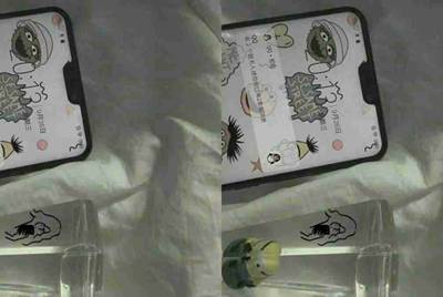 我把腾讯视频会员借给别人看，别人能看到我的空间吗？