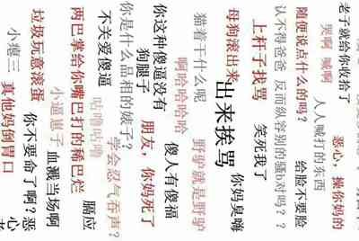 租号玩是个什么平台?