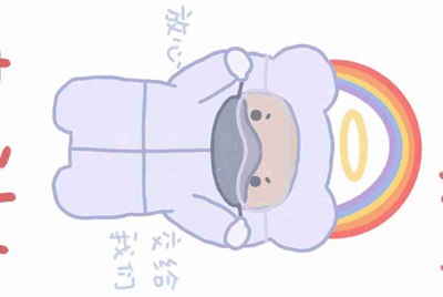 谁有奥拉星2018年费的号借我玩玩