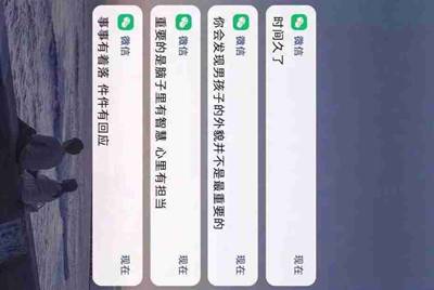 租号玩怎么解封我重新换手机号注册还是被封了租不了号