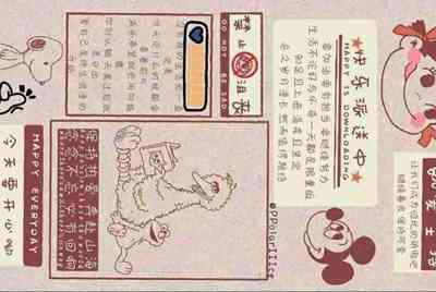 cf租号为什么价格都是一元