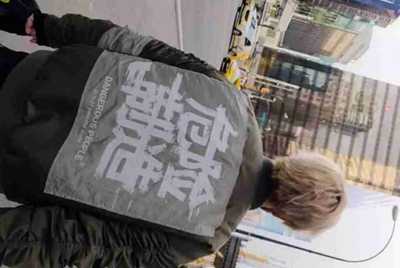 在租号玩APP上把号租出去了，如果别人开挂号被封我作为号主会得到赔偿吗