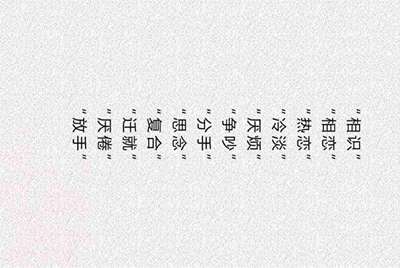 租号玩上号流程是什么样？怎么操作？