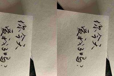 租号被封了，有什么办法解决