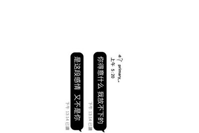 我昨天下载了个软件，叫做租号玩。 把自己的游戏号租出去了，但是不会体现。他说得绑定支付宝，但是我