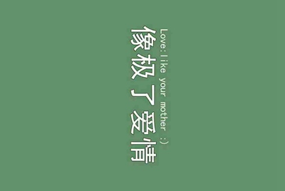 租号玩怎么补全信息？