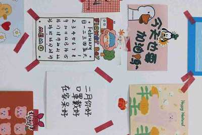 租号玩的手机号可以改么