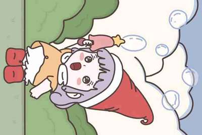 谁给我一个4399完美漂移有X级车的号