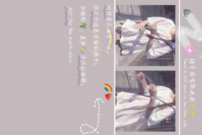 在租号玩买的号 玩了十几天.卖家要申诉回去.怎么办