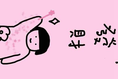 电压互感器10/√3：0.1/√3：0.1/√3：0.1/3。0.2/0.5/3P，60/60/100VA，Yn/yn/yn/△是什么意思